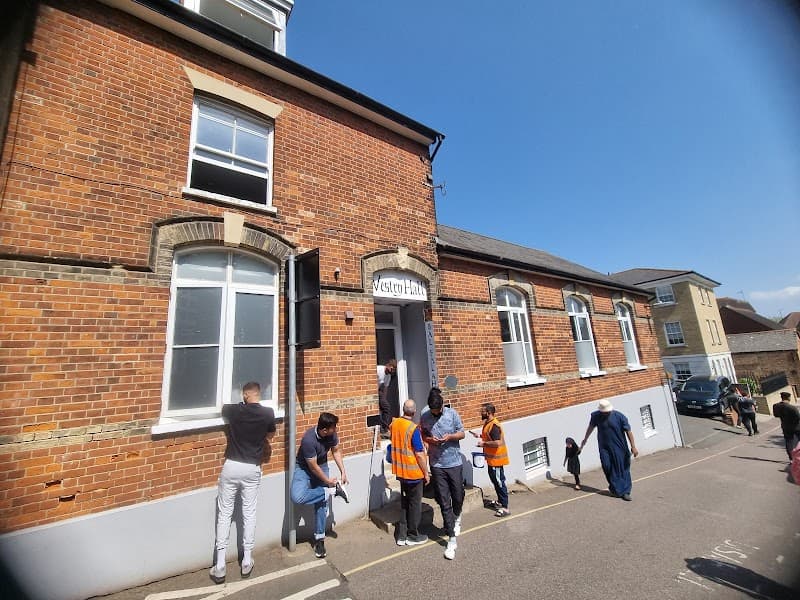 Al Falah Islamic Centre