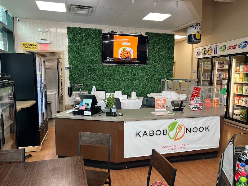Kabob Nook
