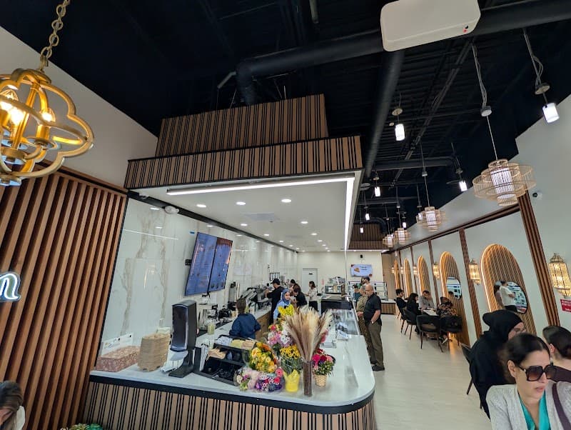 Nayab Cafe & Bakery in Fairfax