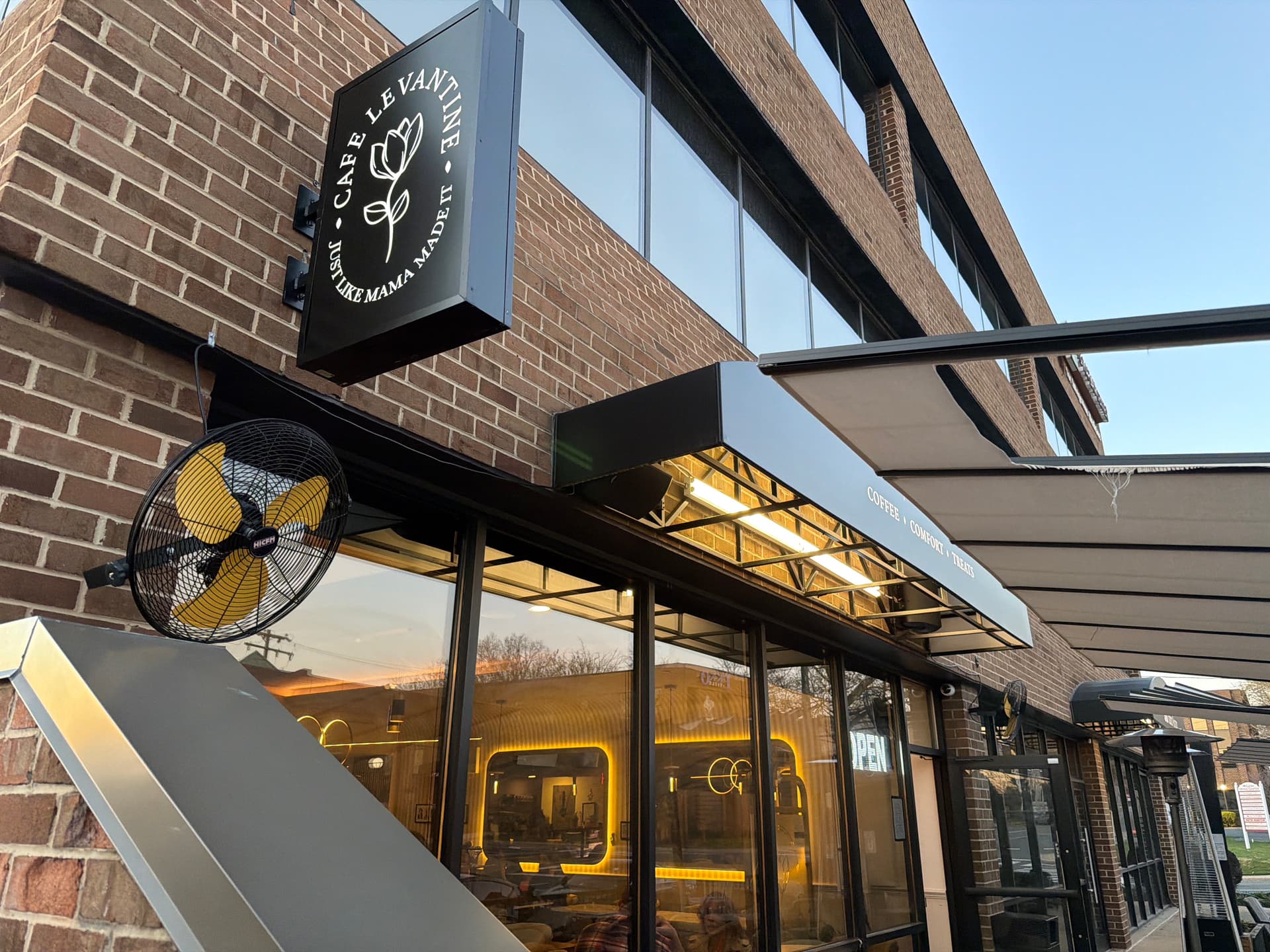 Photo of Café Levantine