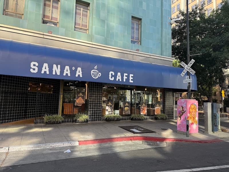Sana'a Café in Sacramento