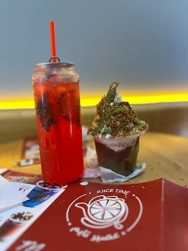 Photo of Juice Time
