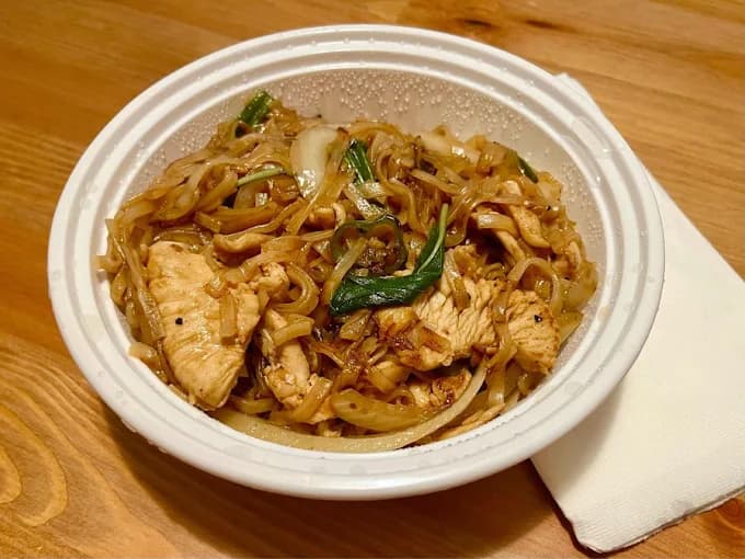 Photo of To Be Thai