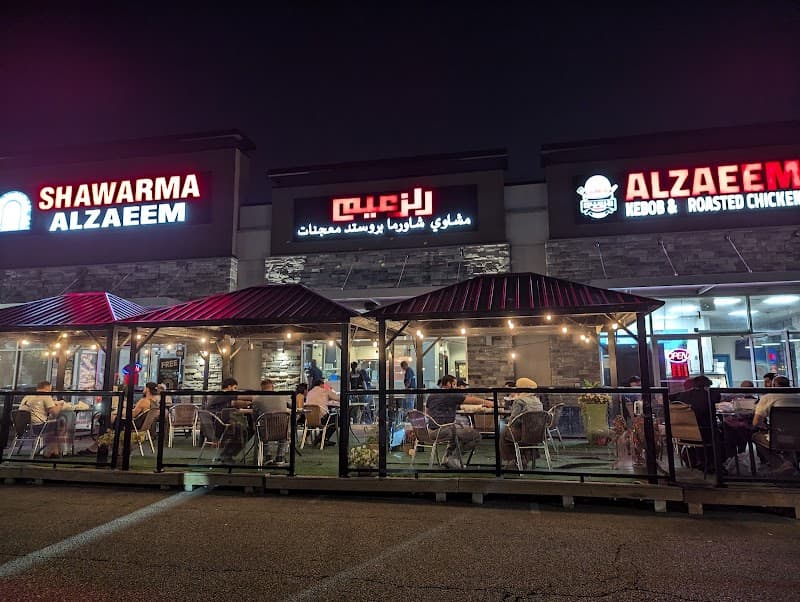Shawarma Alzaeem