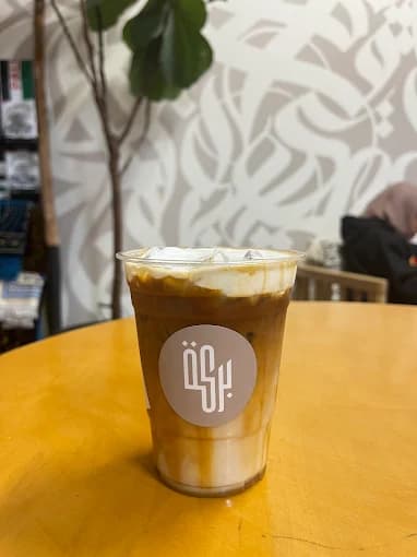 Photo of Barakah Café