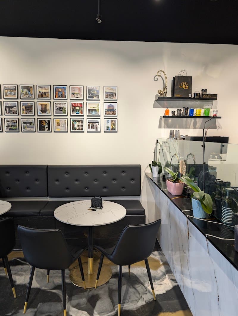 Shaghf Café