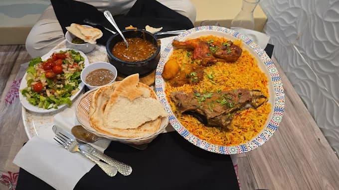 Diyar Al Yemen