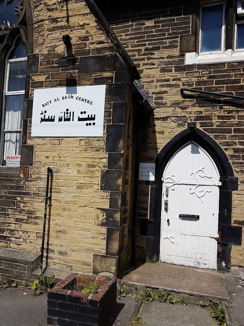 Bayt Al Qaim Centre