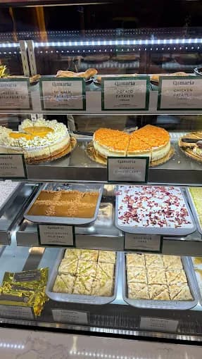Photo of Qamaria Coffee House