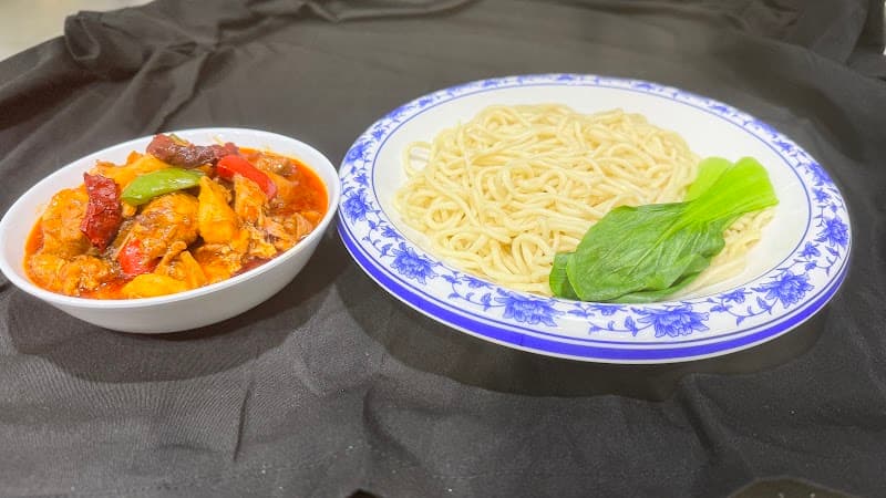 1915 Lanzhou Beef Noodles