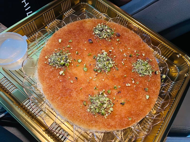 Knafeh House