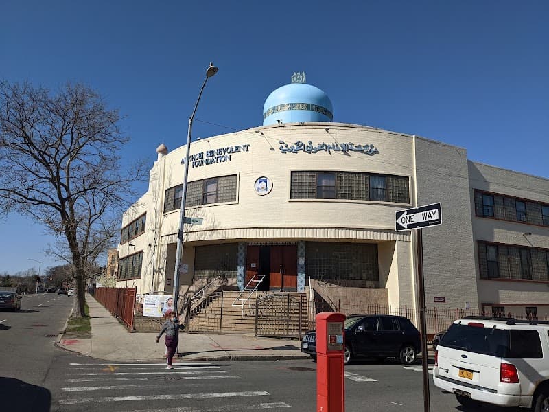 Al-Khoei Foundation