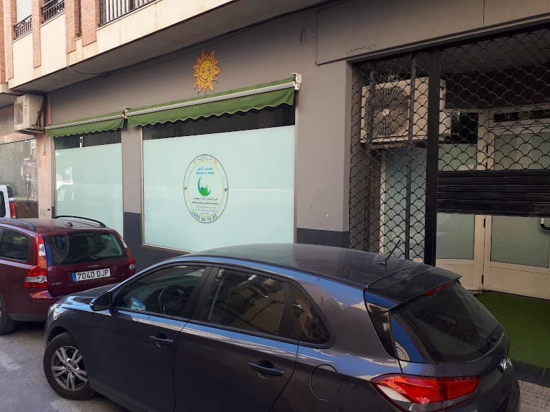 Centro Islámico Nour Al-Huda