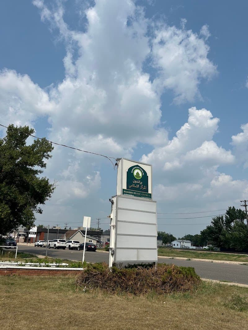 Islamic Centre of Brandon