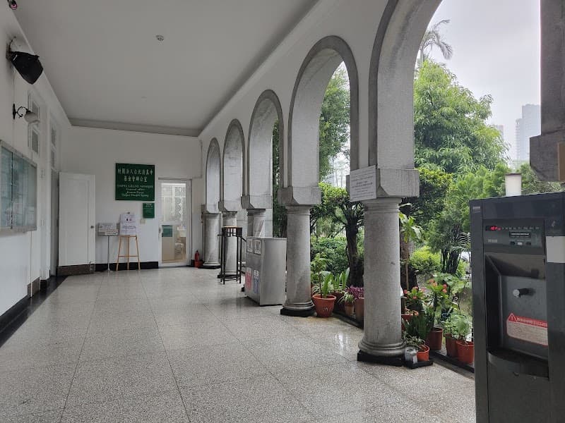 Taipei Grand Masjid ııııı