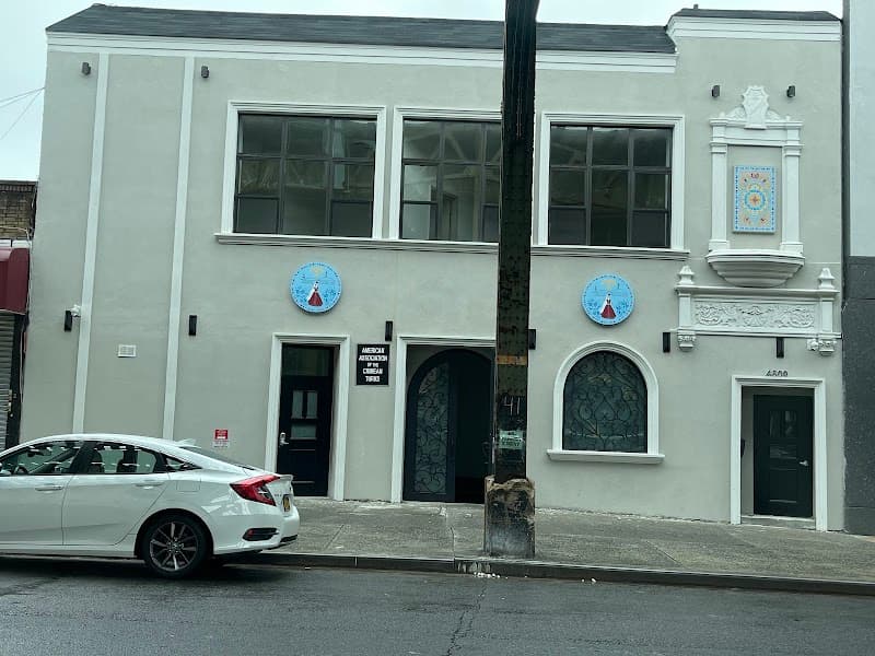 Crimean Islamic Society