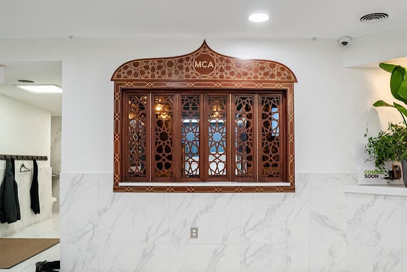 Muslim Community Association of Ann Arbor & Vicinity mosque in Ann Arbor, MI