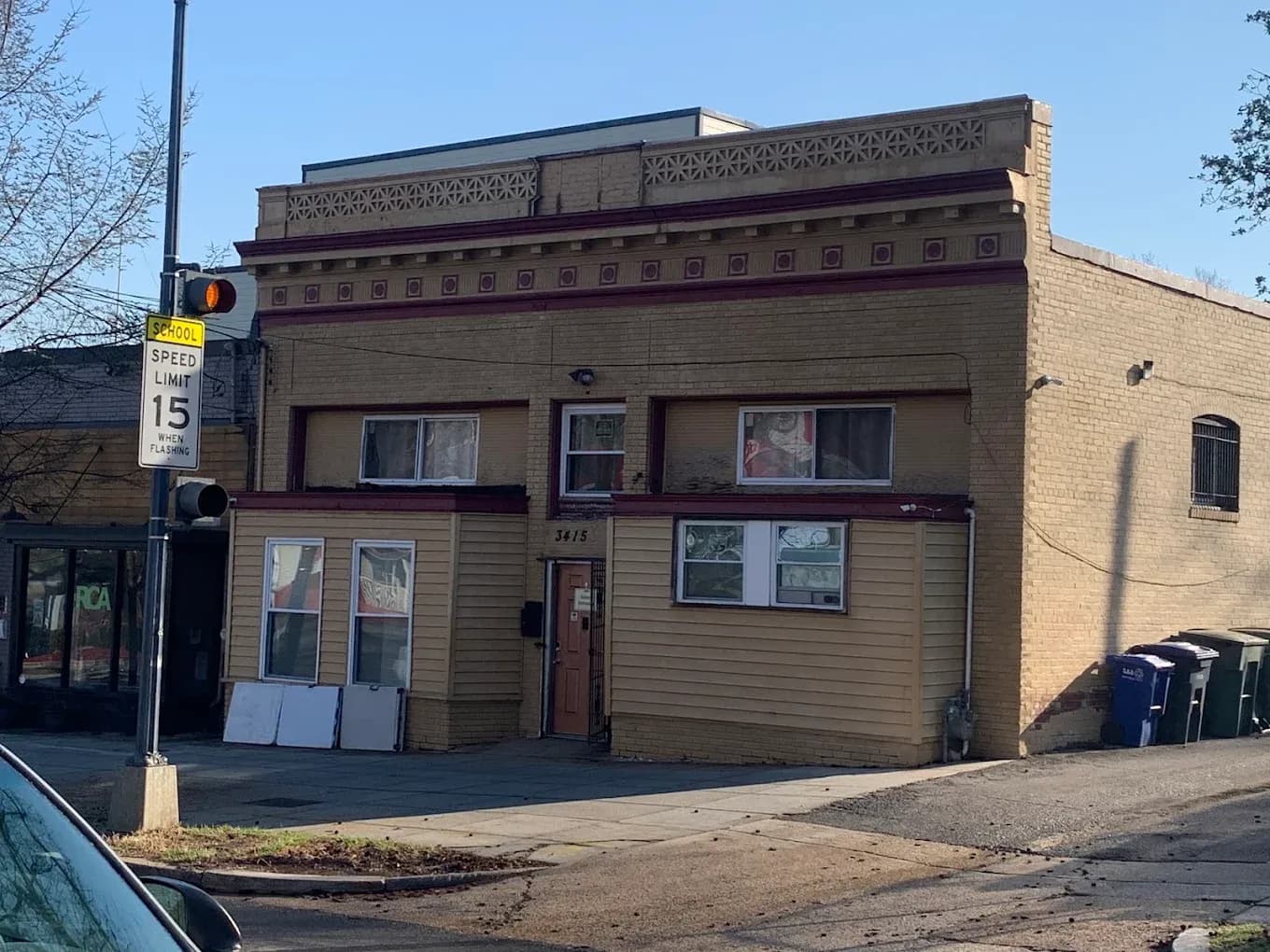 Masjid Ahlul Qur'an Wal Hadeeth