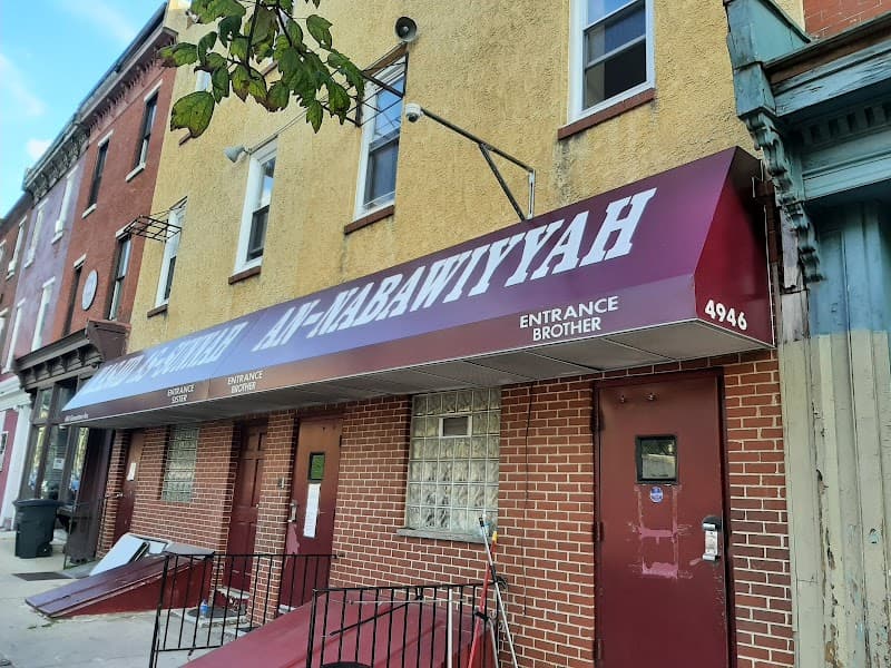 Germantown Masjid