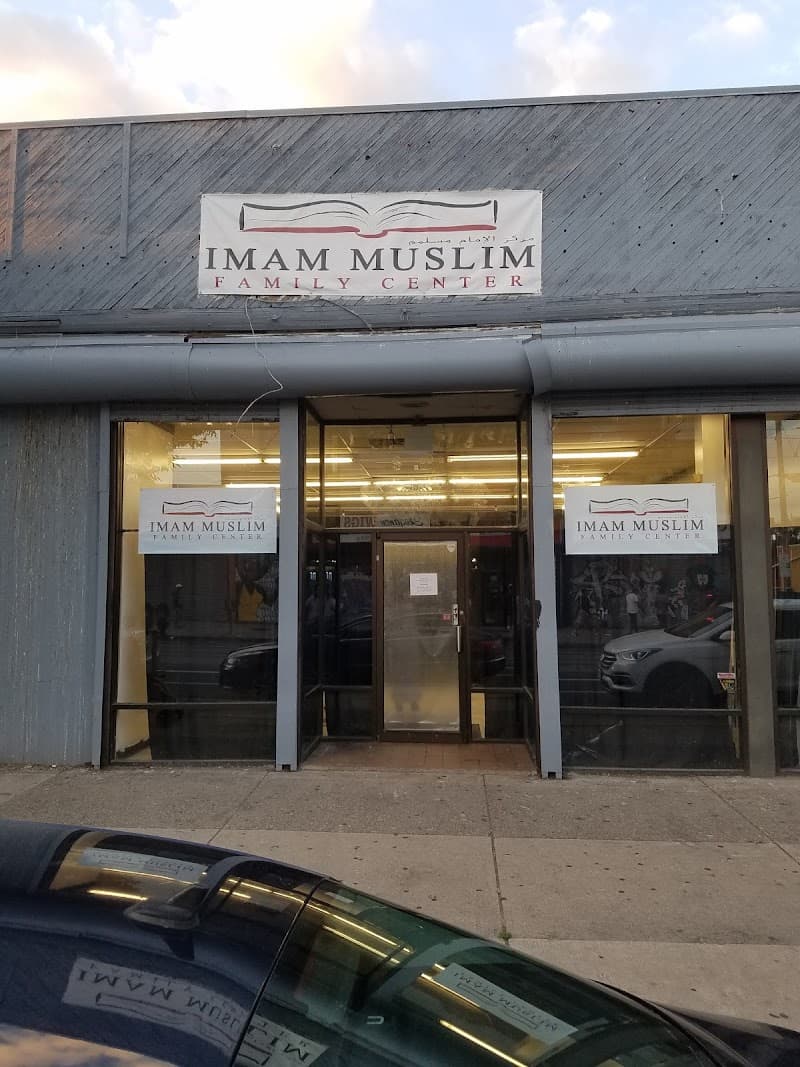 International Muslim Brotherhood