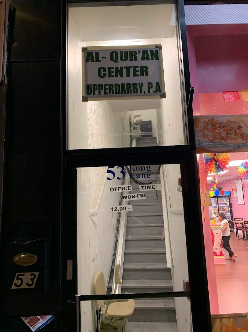 Masjid Al-Qur'an mosque in Philadelphia, PA