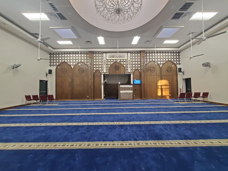 Friday Musallah mosque in Odessa, TX