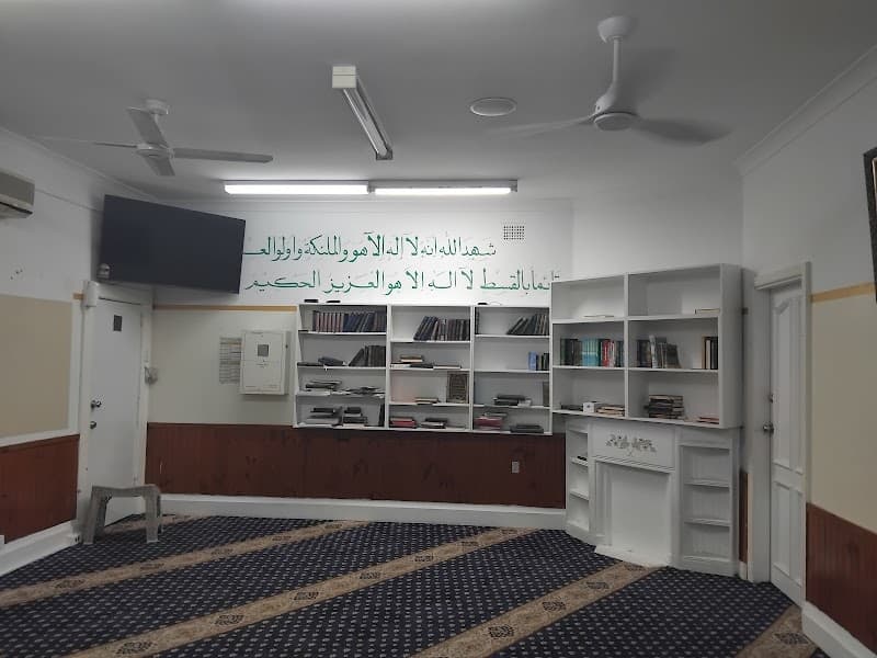 ASWJ Lakemba Musallah mosque in Lakemba, New South Wales
