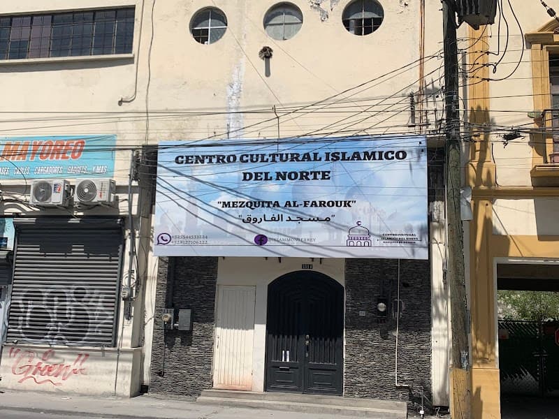 Centro Cultural Islamicó de Monterrey mosque in Monterrey, Nuevo León