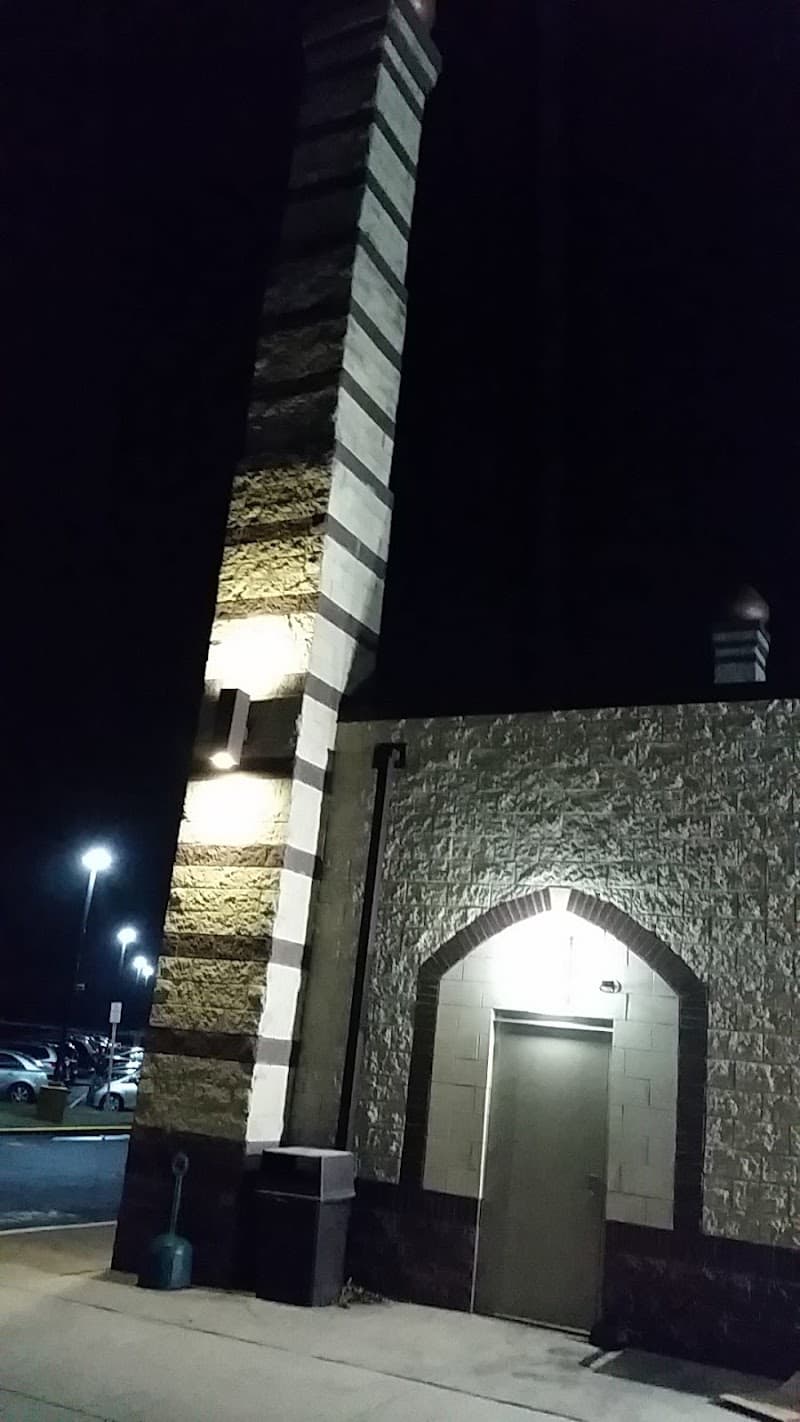 Shia Ithna-Asheri Jamaat of Pennsylvania