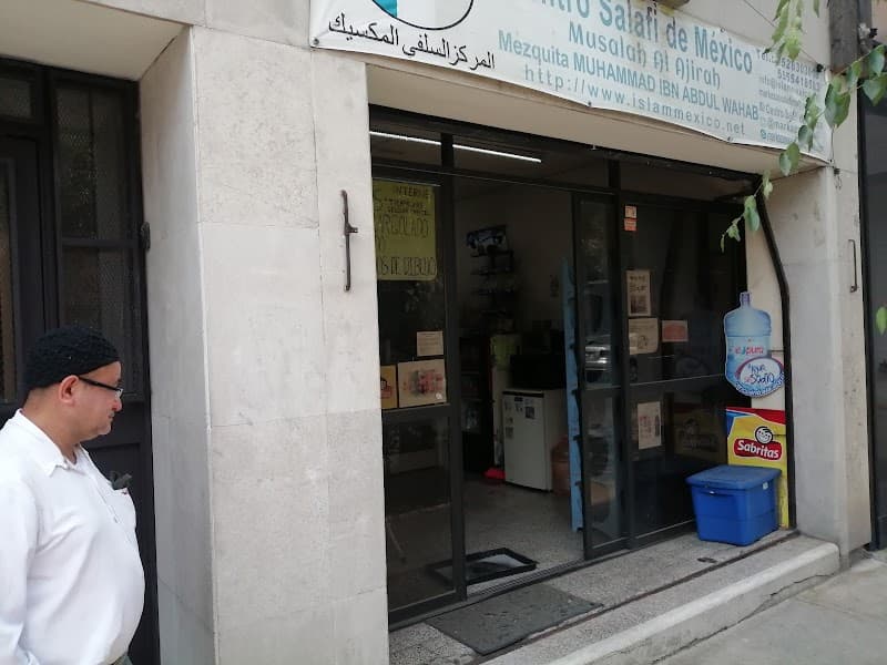 Al Markaz as-Salafi al-Mexik mosque in Venustiano Carranza, CDMX