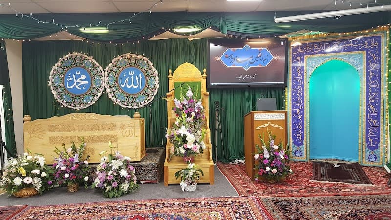 Islamic Educational Center of San Diego