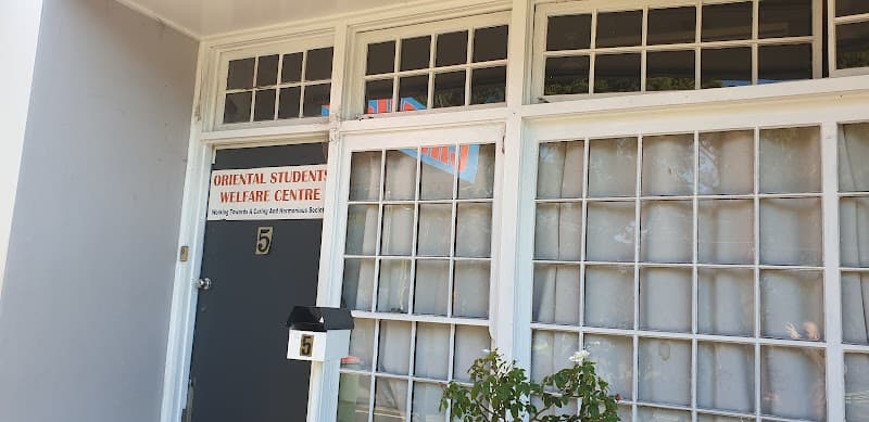 Kogarah Musallah