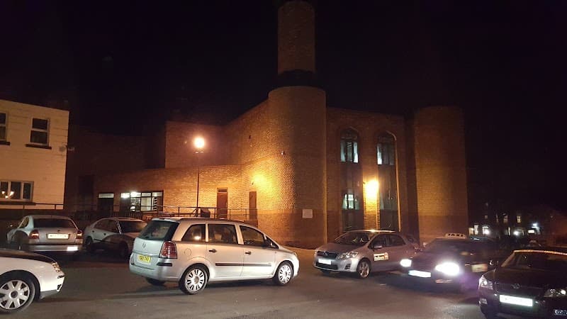 Leeds Islamic Day Centre