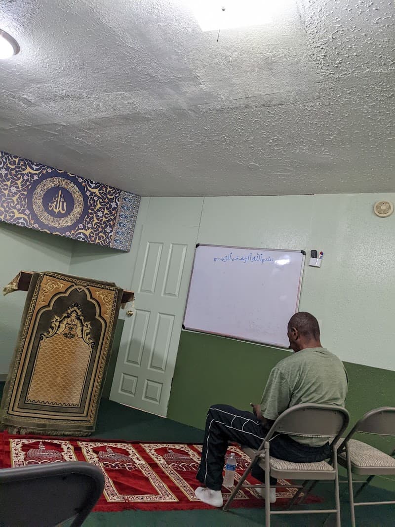 Mashallah Muslim Center