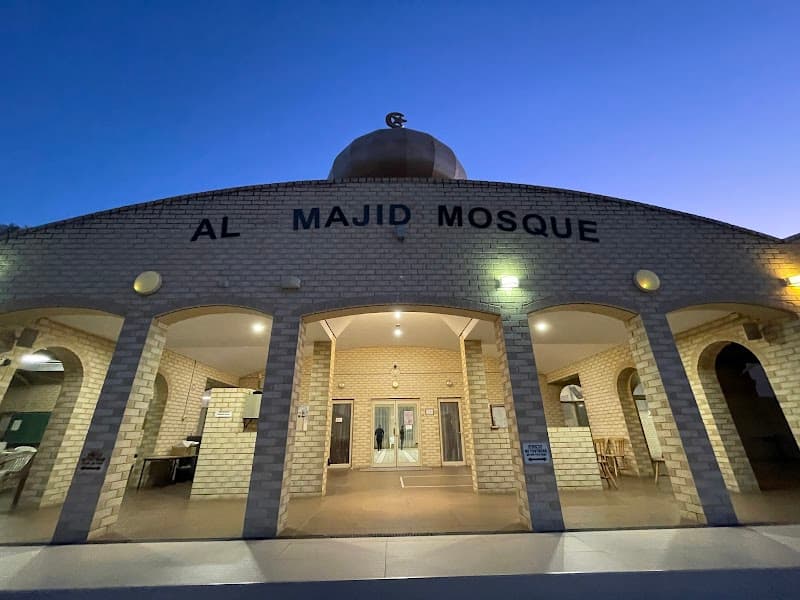 Al Majid Mosque