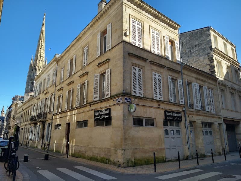 Mosquee anour l'Mouhamadi