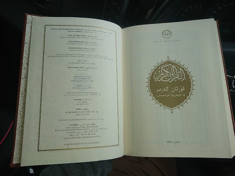 Islamic Society of South Australia mosque in Park Holme, South Australia