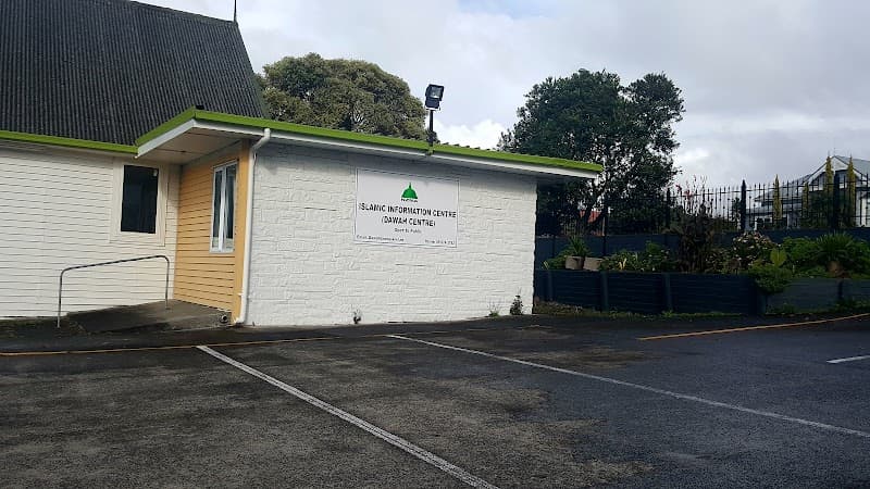 Avondale Islamic Centre