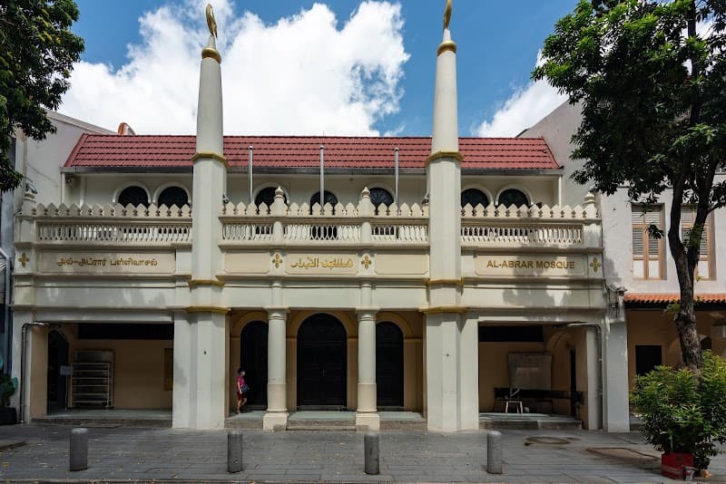 Masjid Al-Abrar (Koochoo Pally)