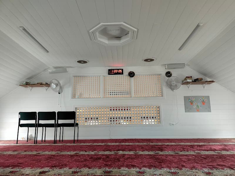 Islamic Centre of West End