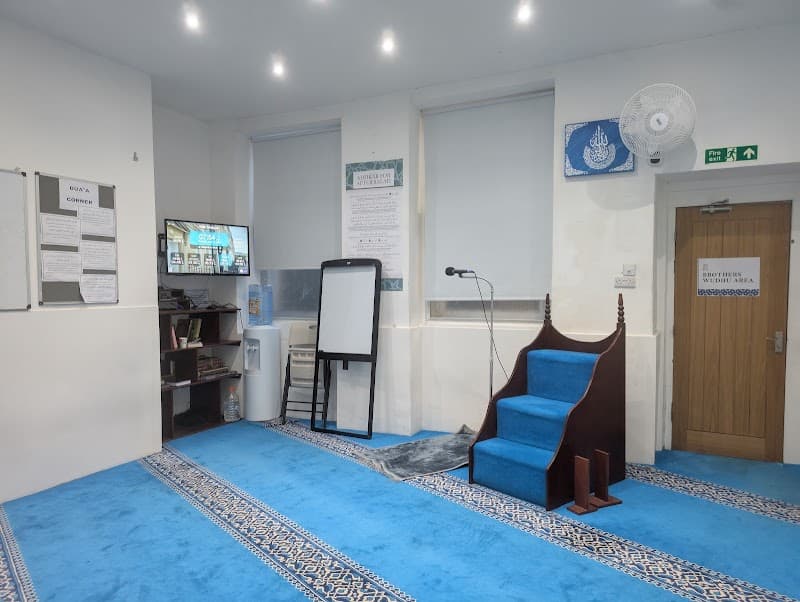 Bath Mosque