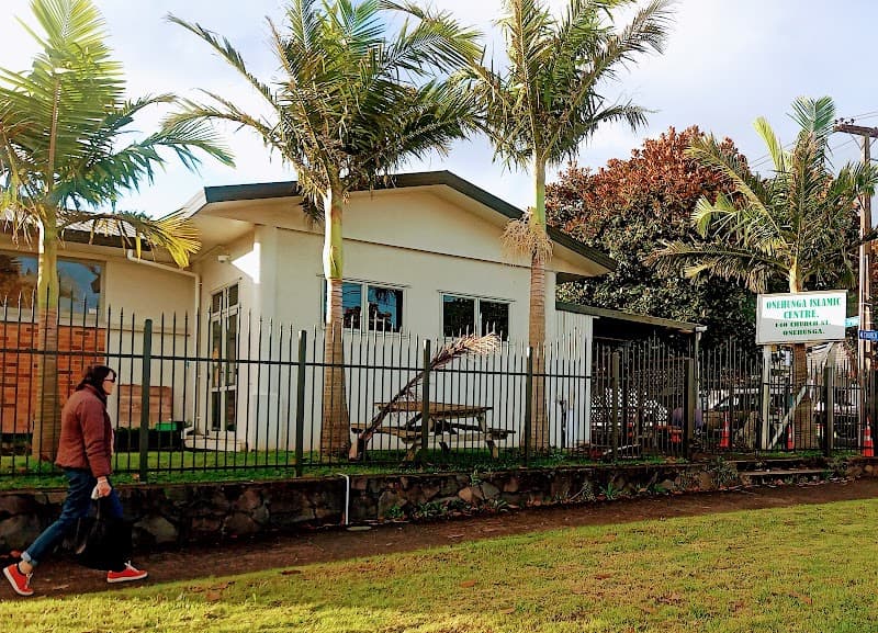 Onehunga Masjid