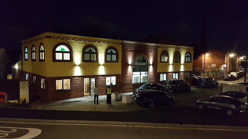 Hazrat Bilal Centre