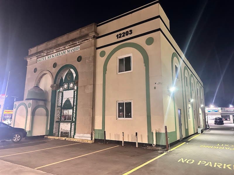 Baitul Mukarram Masjid