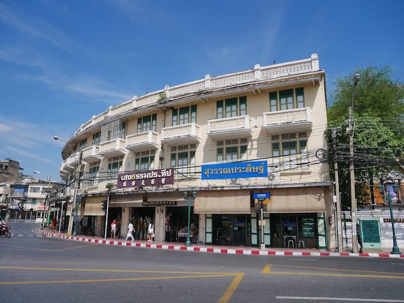 Darul Aman mosque in Sao Chingcha, Bangkok