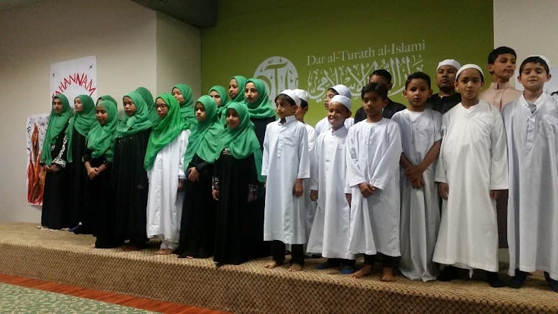 Burhaan Al-Din Al-Shaffi mosque in Cape Town, Western Cape