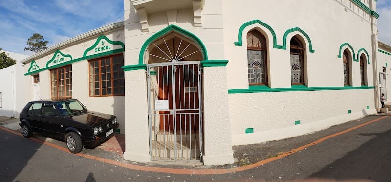 Noorul Mogamadiah mosque in Woodstock, Western Cape