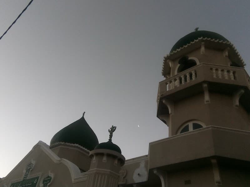 Hidayatul Islam Masjied mosque in Maitland, Western Cape
