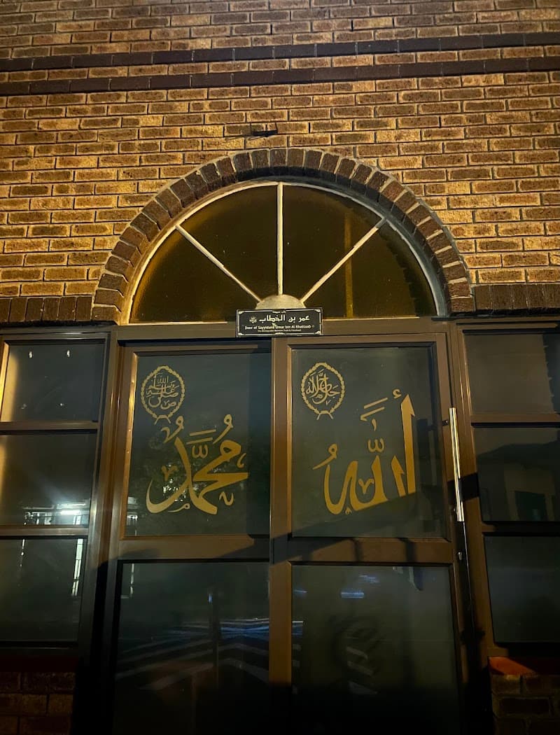 Majidul Jama'ah mosque in Sherwood Park, Western Cape
