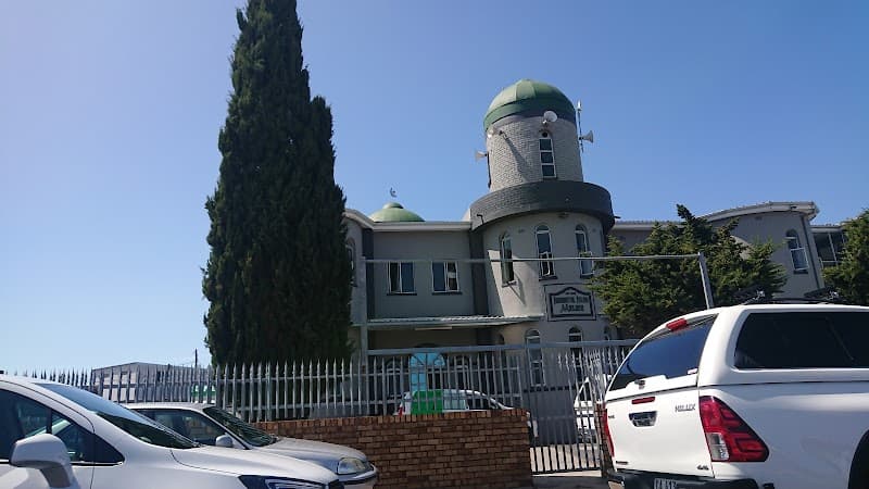 Masjid Ighwa tul Islam